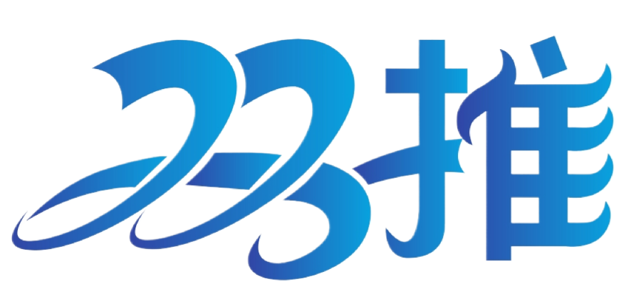 23推号卡